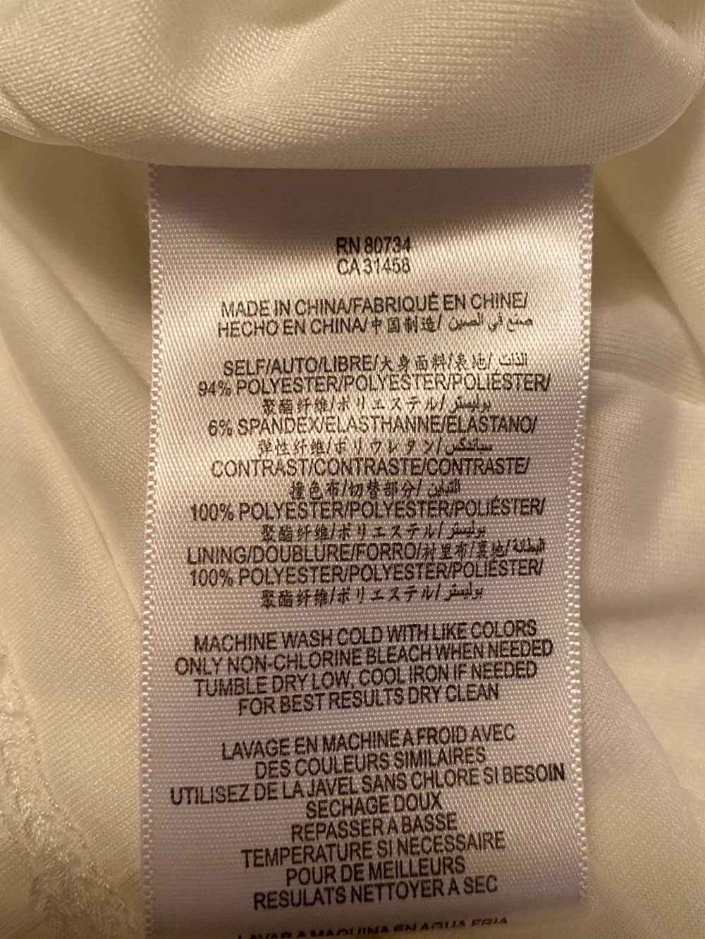 Max and Cleo One Shoulder Elegant Dress, Eggshell Color with Sequin, Size 6 - Picture 7 of 11